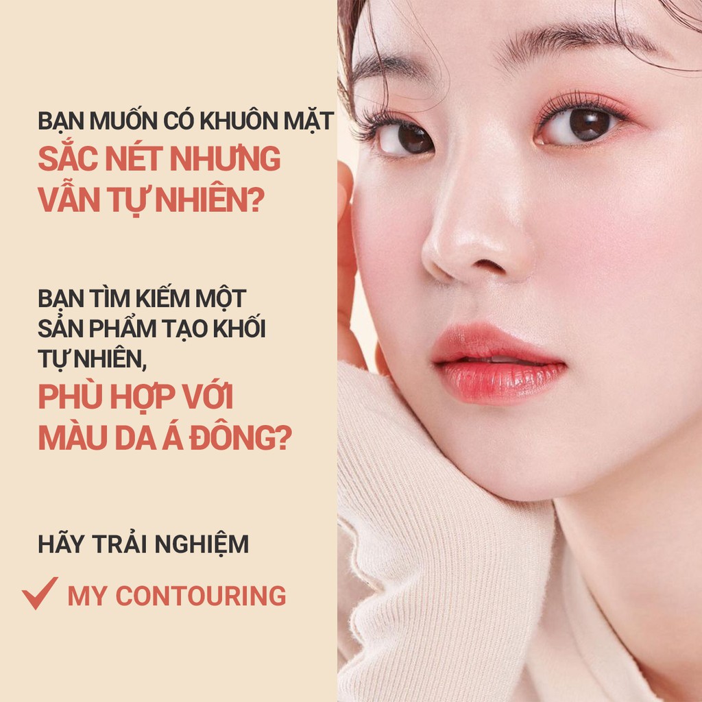 [Mã FMCGMF11 giảm 8% đơn 250K] Phấn tạo khối innisfree My Contouring 4g