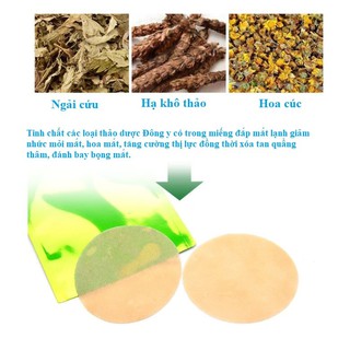 MIẾNG ĐẮP MẮT LẠNH HƯƠNG NGẢI CỨU