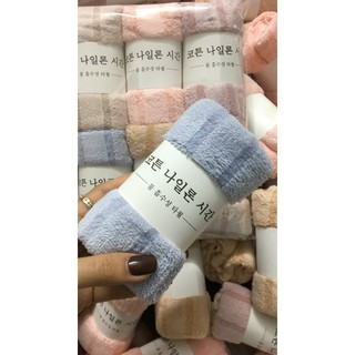 Khăn mặt lông cừu lông hàn quốc lông hàn quốc