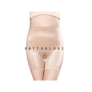 Quần gen đùi tan mỡ cao cấp (8051)