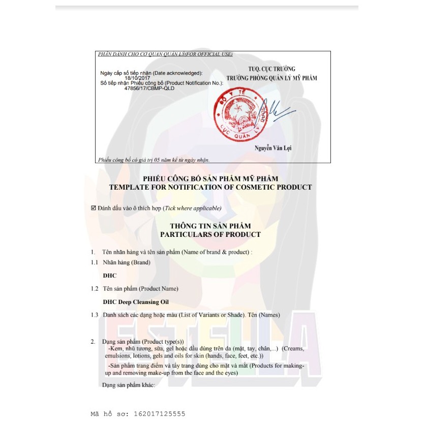 Dầu tẩy trang dhc deep cleansing oil 70ml loại bỏ lớp trang điểm duy trì độ ẩm giúp cho việc mát xa trở nên dễ dàng | BigBuy360 - bigbuy360.vn