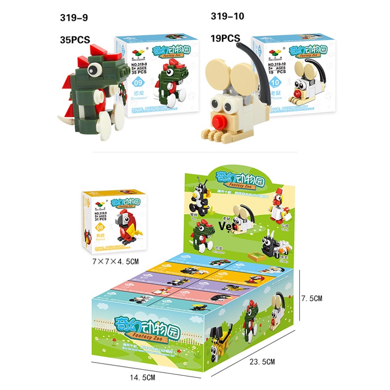 Đồ chơi Lắp ráp Động vật nuôi, No. 319 Xếp hình thông minh, Mô hình ngộ nghĩnh, Quà tặng sinh nhật