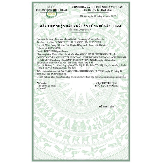 GOOD HAIR - DHT BLOCKER