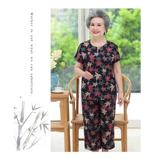 Bộ đồ mặc nhà cho người già