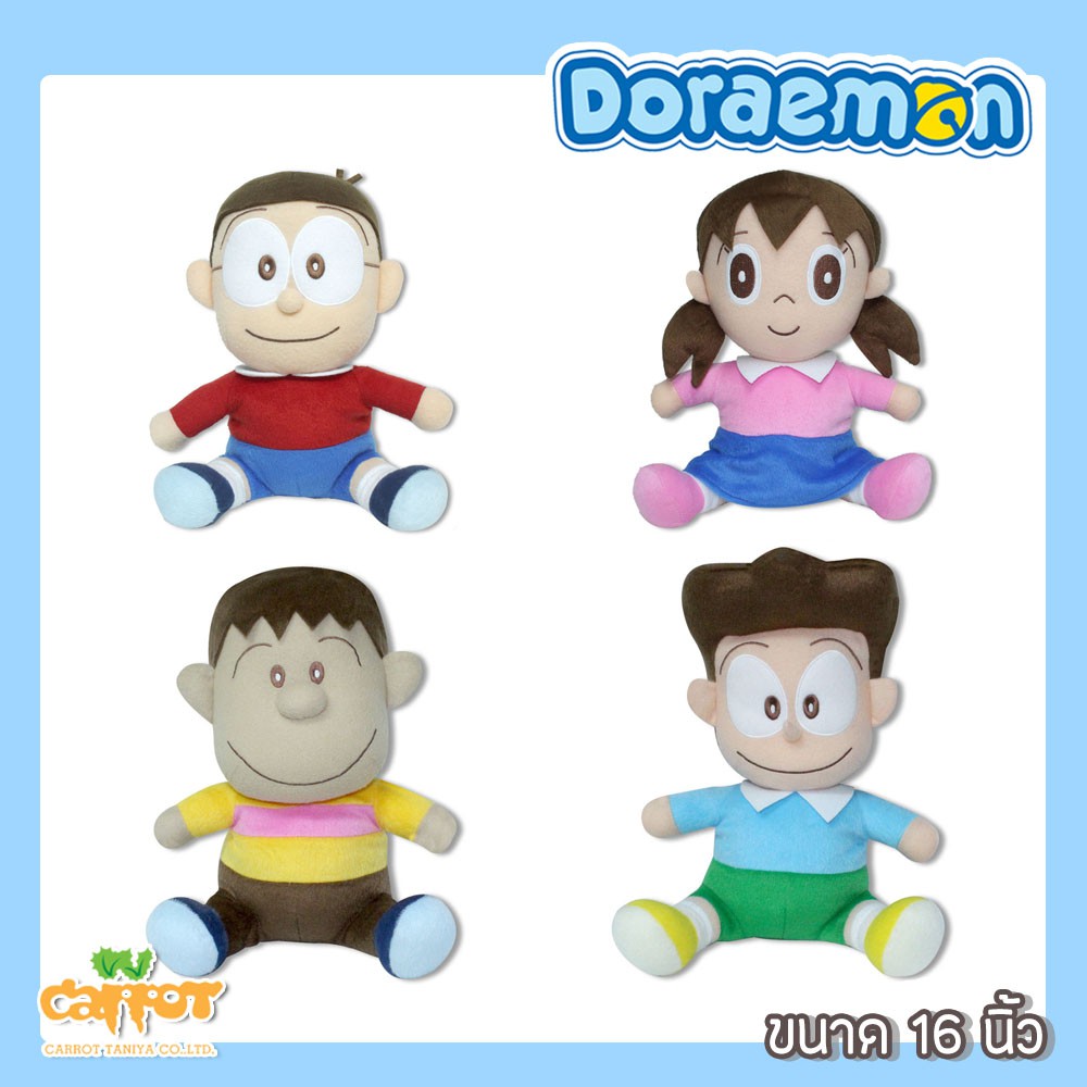 DORAEMON Friend Doll Nobita Shishuka Suneo Giant Size 10 Inch Ngồi