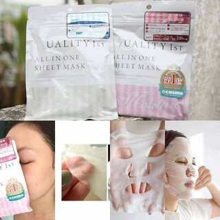 Mặt nạ Quality 1st All In One hàng xách tay Nhật Bản, cấp ẩm dưỡng da siêu hiệu quả