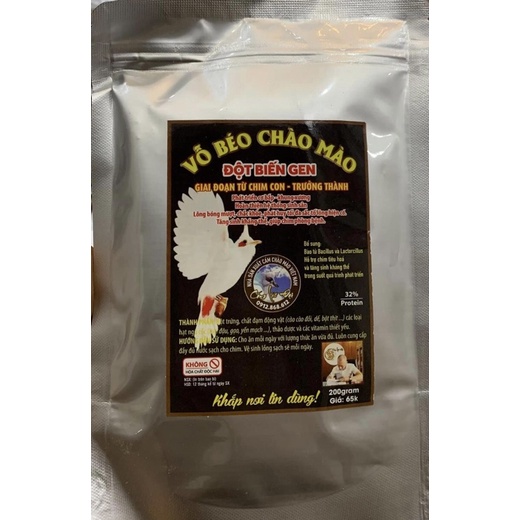 CÁM VỖ BÉO CHÀO MÀO ĐỘT BIẾN GEN - LÃO ĐẠI