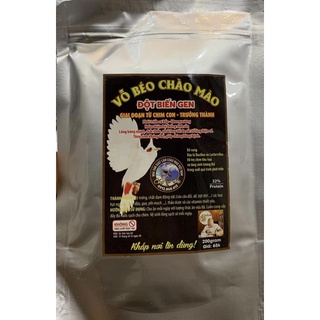 Cám vỗ béo chào mào đột biến gen - lão đại