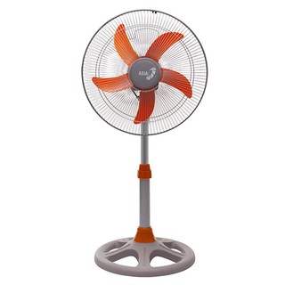 Quạt Lửng ASIAVINA A16009