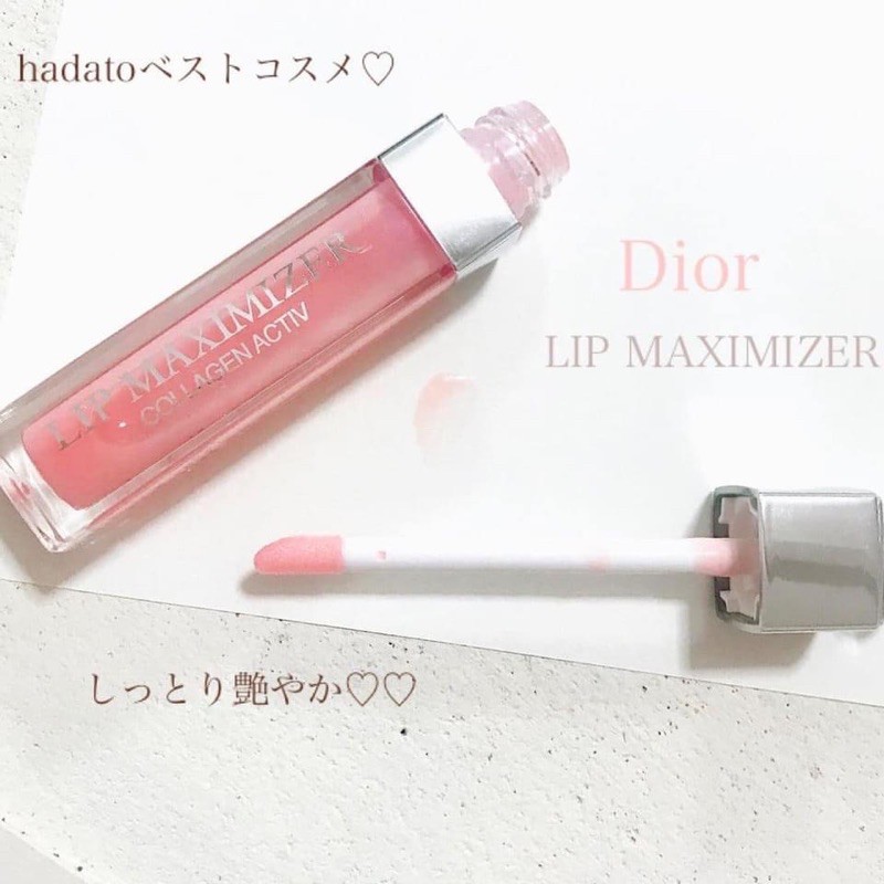 Son dưỡng dior MAXIMIZER 001 Full size 6ml No box