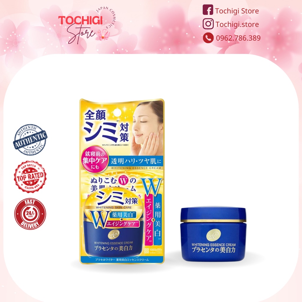 Kem dưỡng trắng da Meishoku Whitening Essence Cream