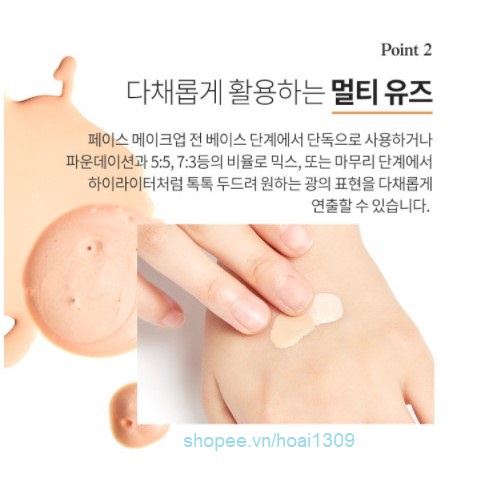 Kem lót, Gel lót có nhũ, kem lót bắt sáng Etude House Glow on Base 30ml, kèm bill web, mẫu mới date 2024 | BigBuy360 - bigbuy360.vn
