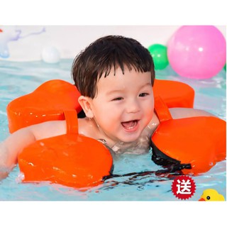Phao Bơi Không Bơm Hơi Cho Bé 43x39cm. Chống Lật Cho Trẻ từ 8 tháng đến 3 tuổi.