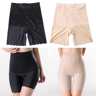 QUẦN GEN ĐỊNH HÌNH BỤNG MẶC TRONG VÁY