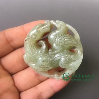 Mặt Đá Ngọc Bích Hình Phượng Hoàng Độc Đáo