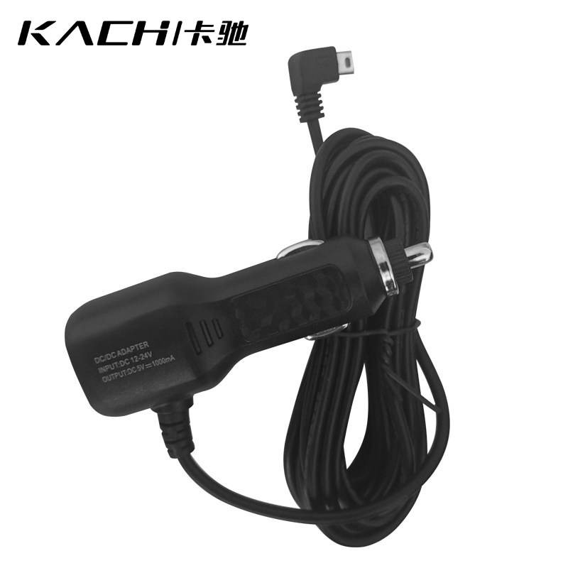 Máy ghi âm lái xe KA Chi, dây nguồn Bộ sạc xe hơi Sạc xe hơi Xe hơi, Bộ sạc USB phổ quát | BigBuy360 - bigbuy360.vn