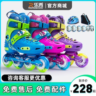 Giày trượt patin Lexiu RX1S dành cho trẻ em trọn bộ của phẳng 3-6-10 tuổi có thể điều chỉnh con lăn nội tuyến nam v