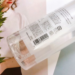 [Hàng Nhật] NƯỚC TẨY TRANG CHACOTT 500ML (NỘI ĐỊA NHẬT) (Japan)
