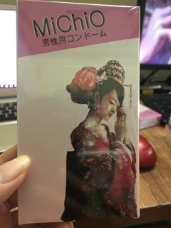 MICHIO bao cao su Nhât