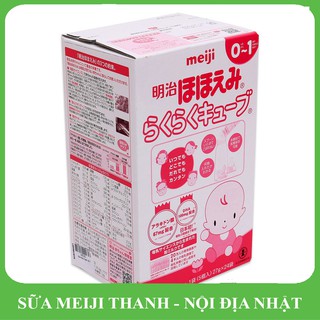 SỮA NON CHO BÉ SƠ SINH MEIJI THANH NỘI ĐỊA NHẬT | HÀNG AIR DATE MỚI NHẤT