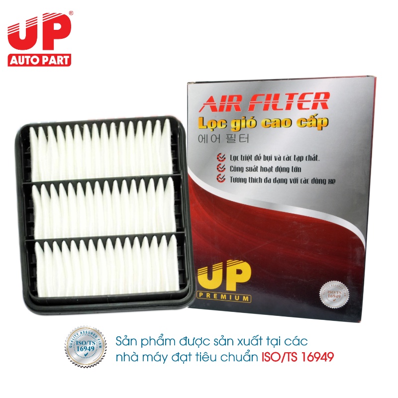 Lọc gió động cơ HYUNDAI SANTAFE 2.0L - 2.2L Diesel - 2.7 Gasoline 2006-2009