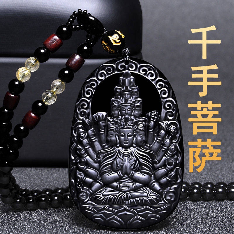 Mặt Dây Chuyền Hình Phật Bằng Đá Obsidian Tự Nhiên Độc Đáo