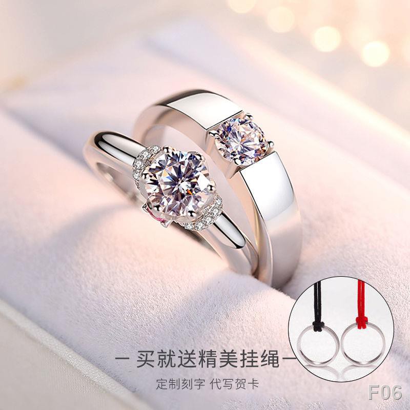 Nhẫn kim cương vàng trắng thật chính hãng Mozanstone nữ carat pt95 cưới nam và miệng trực tiếp cặp đôiF