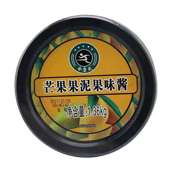 Mứt Kiwi/Xoài người xanh Hekhang 1.36kg