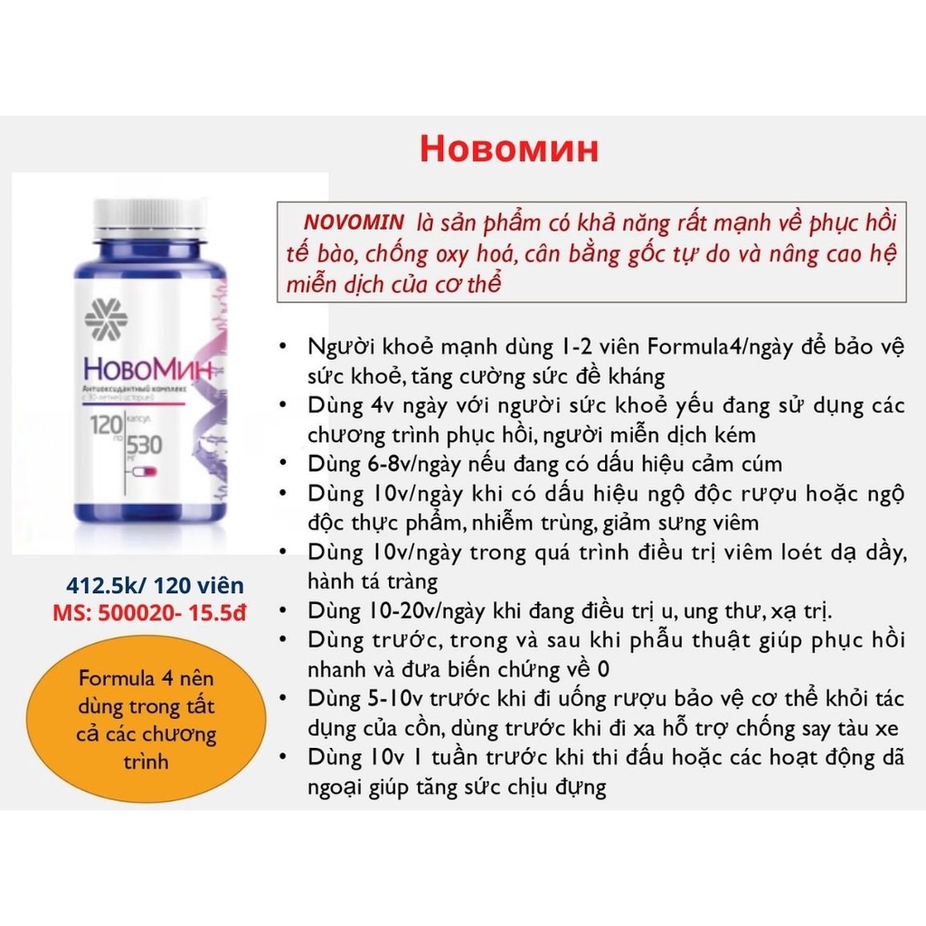 [Hobomnh] Viên uống chống oxy hoá hobomin, phục hồi tế bào khỏe mạnh Siberian Novomin Formula 4 – 120 viên