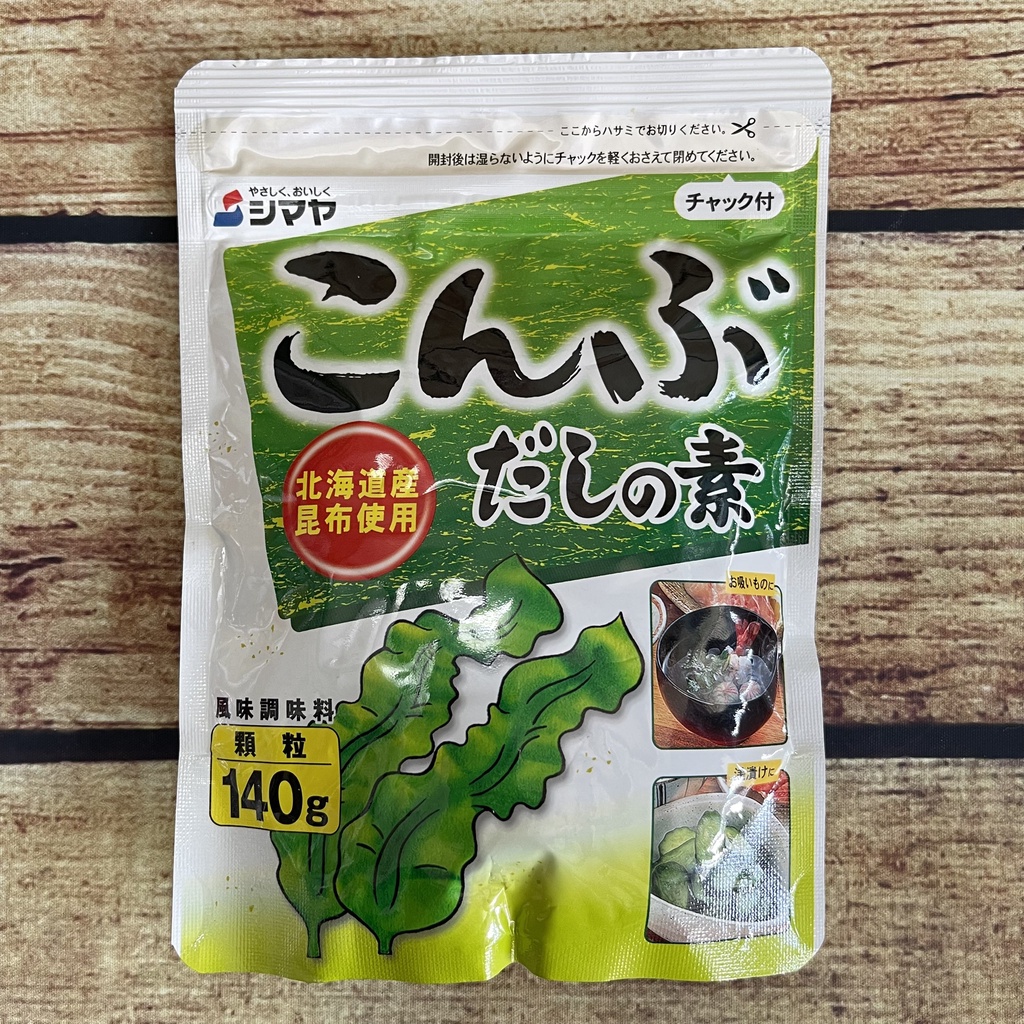 [Hàng chuẩn Nhật] Hạt nêm Tảo bẹ Kombu Dashi {Shimaya} 140G