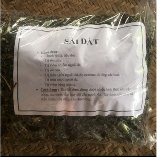 1 ký lá sài đất khô