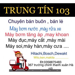 máy bơm đầu inox JEXM5 370W