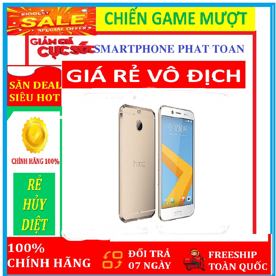 điện thoại HTC 10 EVO 3/32GB CHÍNH HÃNG mới  -  Chiến PUBG - FREE FIRE - LIÊN QUÂN mượt