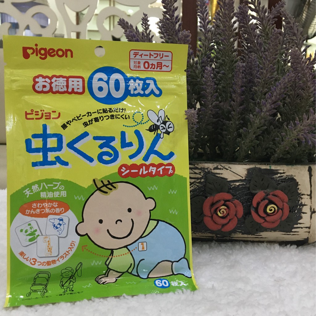 Miếng dán chống muỗi, côn trùng cắn, gói 60 miếng, Pigeon, Nhật cho bé sơ sinh