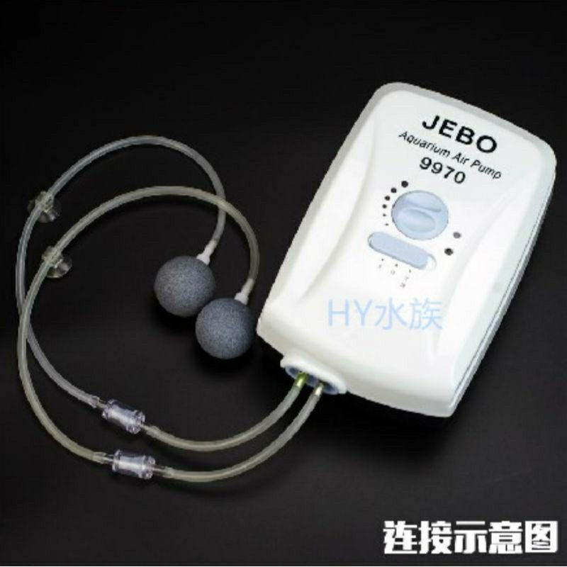 Máy Sủi Oxy Tích Điện JEBO 9950 ,9970 Tặng Kèm Sủi và dây- Milo Guppy