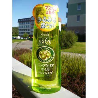 Dầu Tẩy Trang Kanebo Kracie Naive Deep Cleansing Oil