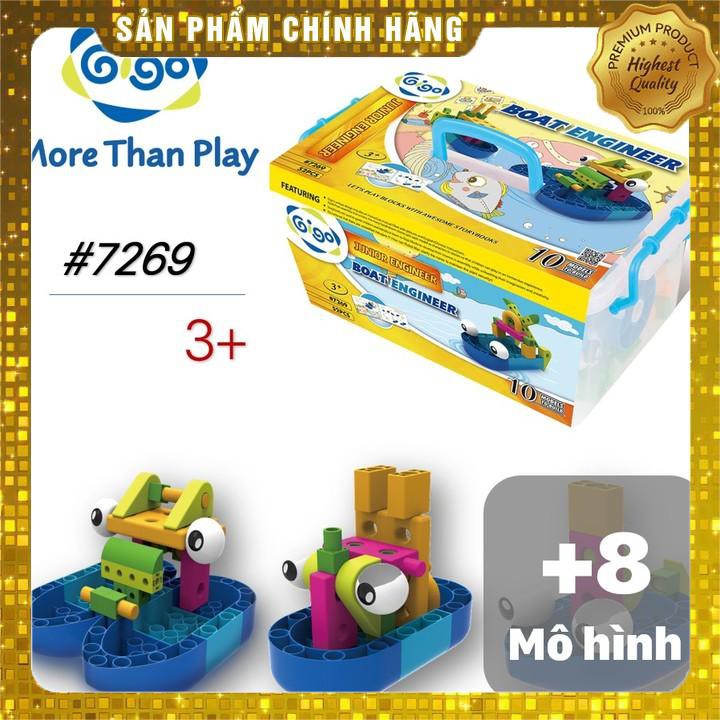 Bộ đồ chơi lắp ráp Tàu chiến hạm 10 mô hình 52 miếng ghép 7269 Gigo toys