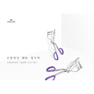 Bấm Mi Vacosi Eyelash Curler Hàn Quốc Cán Tím