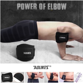 BĂNG BẢO VỆ KHUỶU TAY AOLIKES 7946