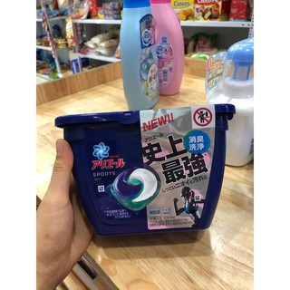 Viên giặt xả Gel Ball Ariel hộp 14 viên của Nhật Bản.