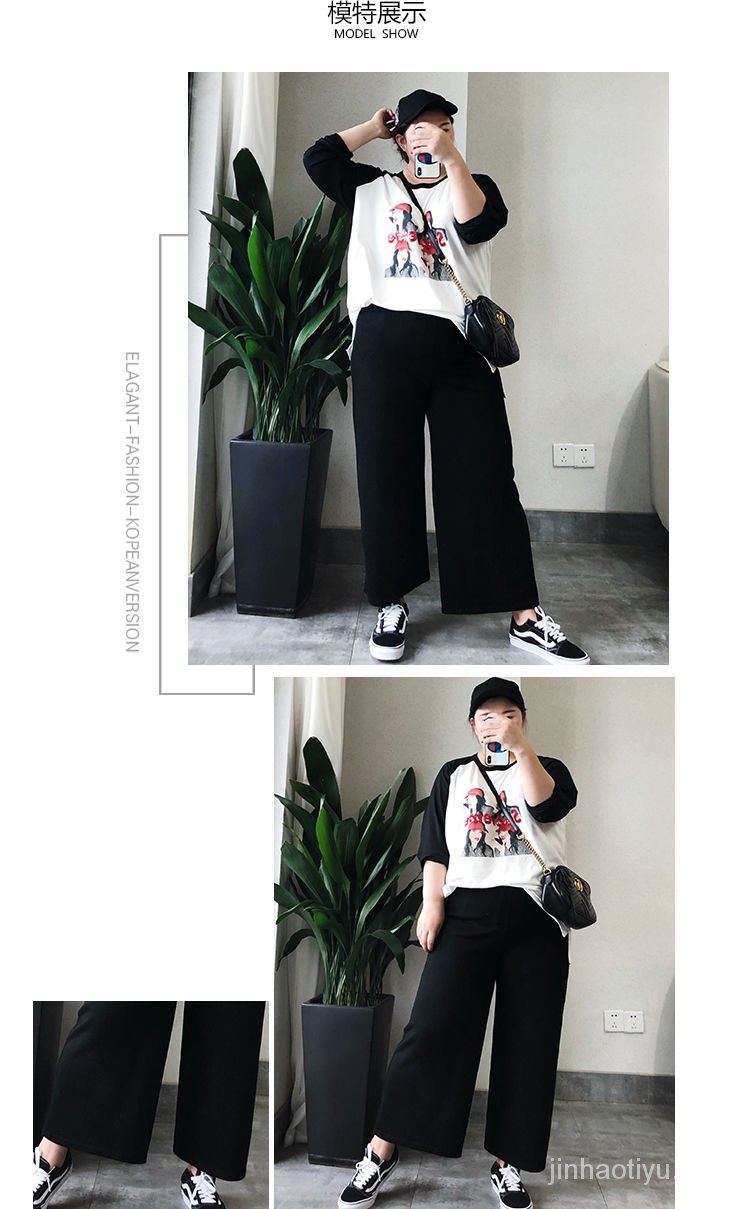 Quần Dài Ống Rộng Lưng Thun Màu Đen Có Size Lớn 300jin Thời Trang Dành Cho Nữ | BigBuy360 - bigbuy360.vn