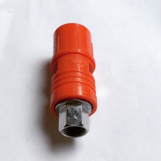 Đầu béc nước rửa xe/ béc nước mỏ vịt