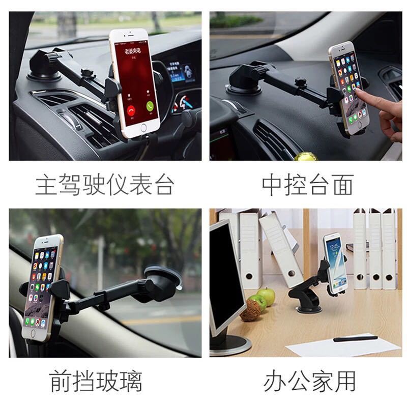 Giá đỡ điện thoại điều khiển trung tâm bằng kính có giác hút thông dụng cao cấp cho xe hơi