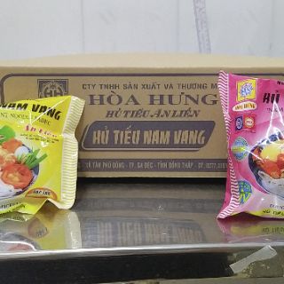 Hủ Tiếu Hòa Hưng