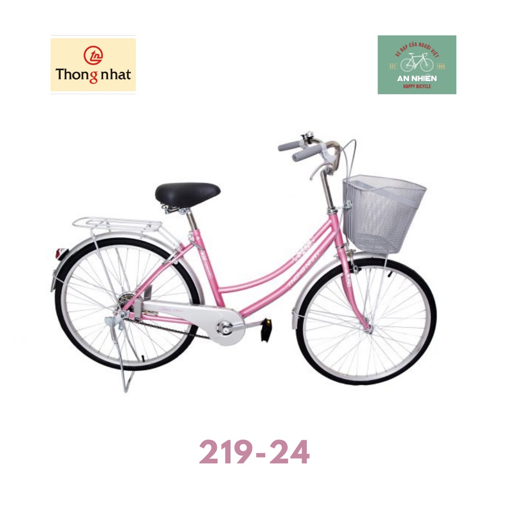 Xe đạp Nữ thống nhất - Xe mini cỡ 219 - 24"/26"
