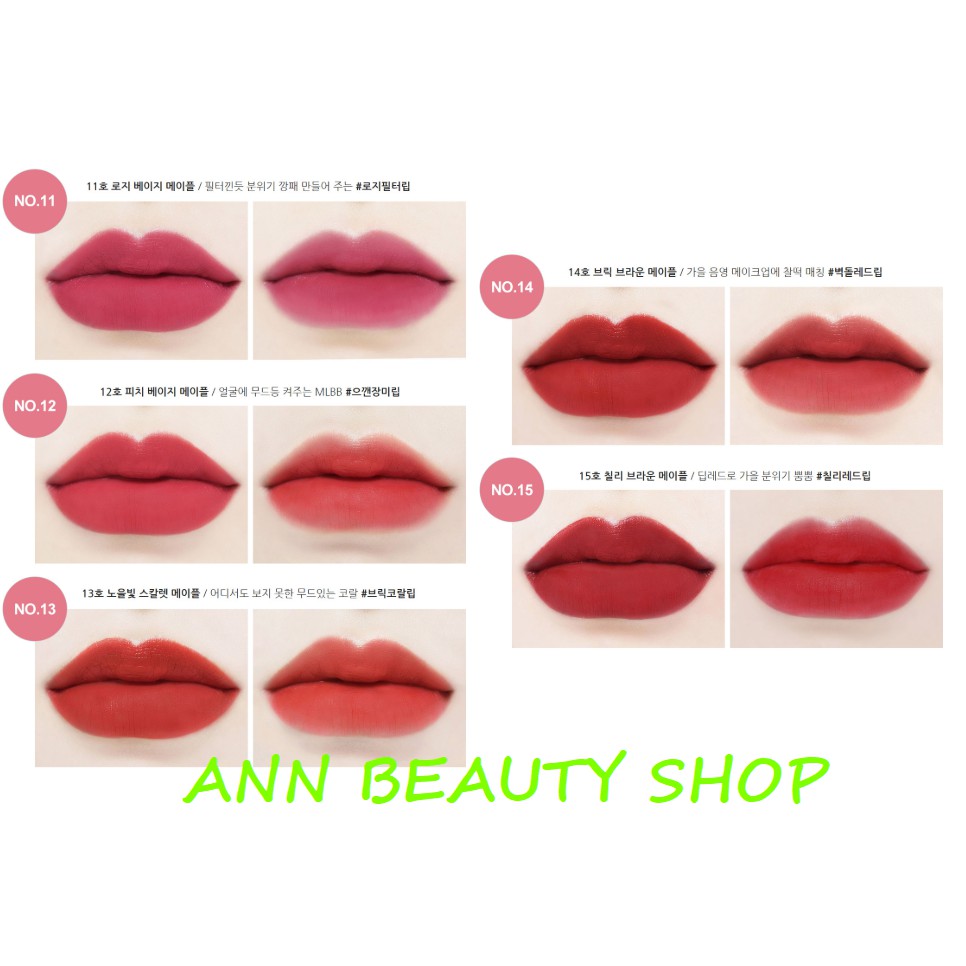 SON Innisfree Vivid Cotton Ink | BigBuy360 - bigbuy360.vn