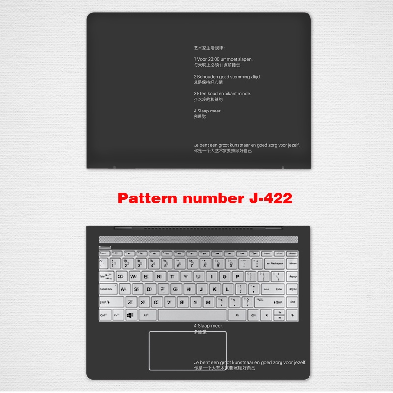 Bộ 2 Đề Can VINYL Màu Đen Tự Dính Dán Laptop 12 13 14 15.6 inches ASUS ROG G513Q FX506HC FX506HM Zenbook U3700JProtector