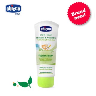 KEM CHỐNG MUỖI CHICCO – EXTRA 100ML (CHÍNH HÃNG) CHO BÉ (CO115325)