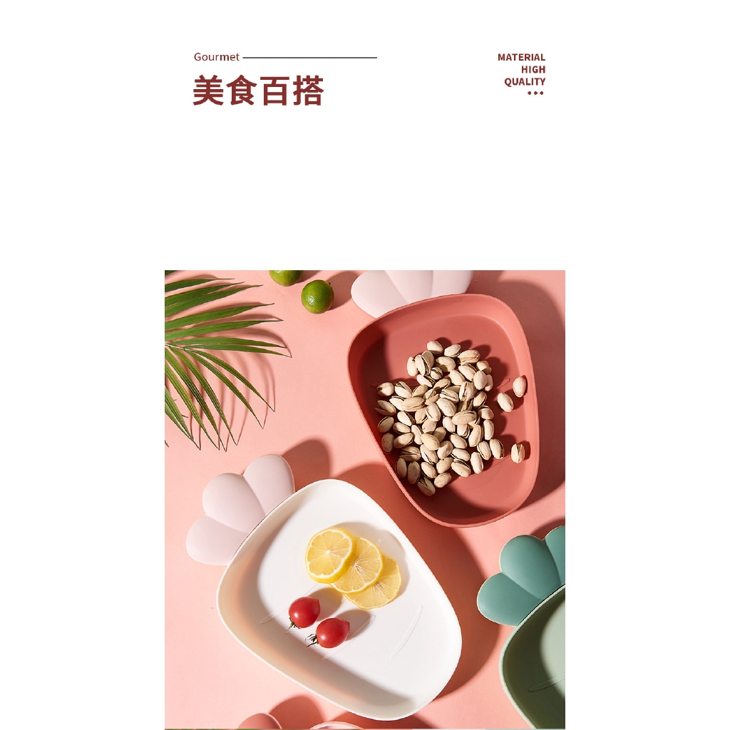 Plastic fruit-shaped dried fruit plate modern simple fruit box candy melon seeds small dishes new year fruit plate snack