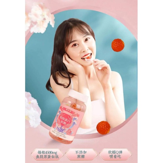 Kẹo dẻo Collagen Peptide làm trắng sáng và trẻ hoá làn da